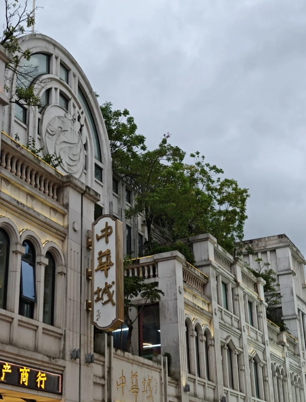 Zhongshan Road food recommendations Zhongshan Road food recommendations