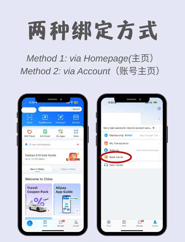 alipay visa card setup alipay visa card setup