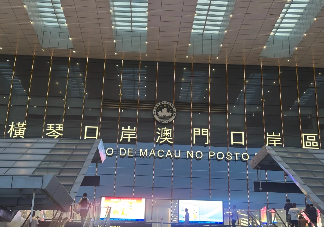 Macau flight deals Macau flight deals