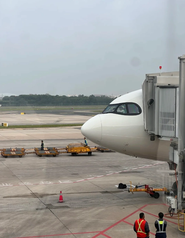 Haikou airport Haikou airport