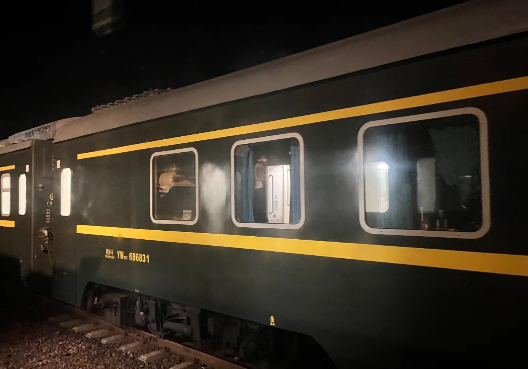 Hainan train travel