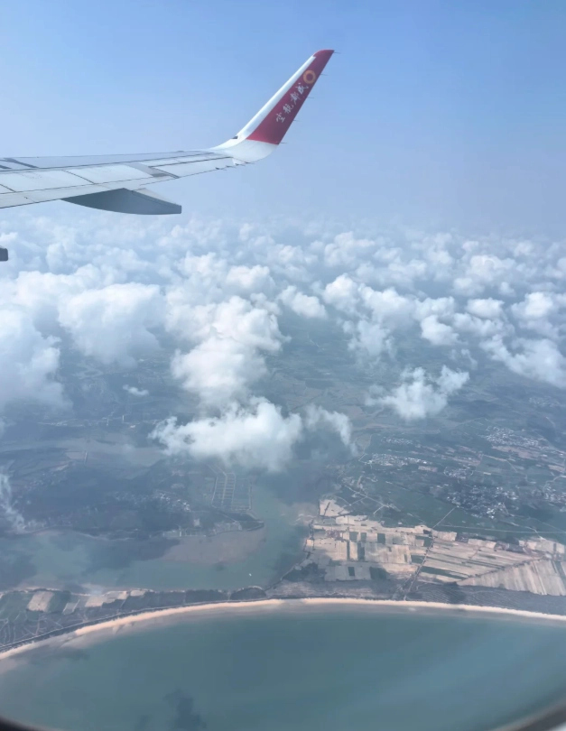 book flights to Haikou book flights to Haikou