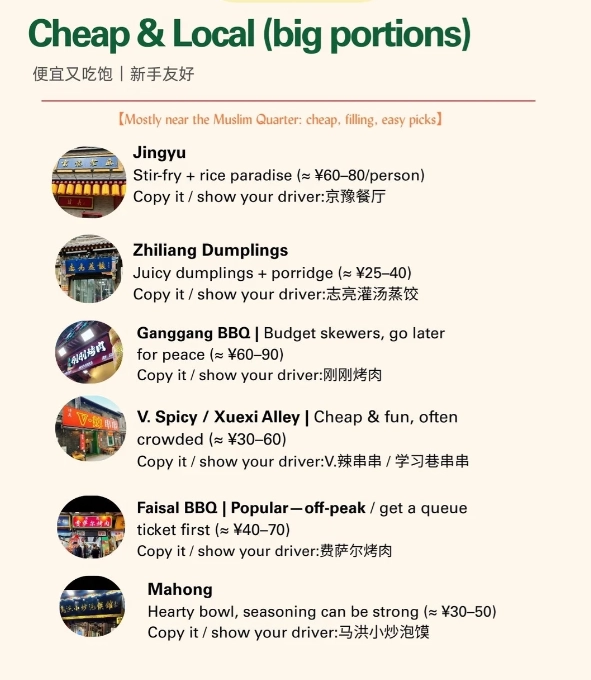 halal restaurants beijing halal restaurants beijing