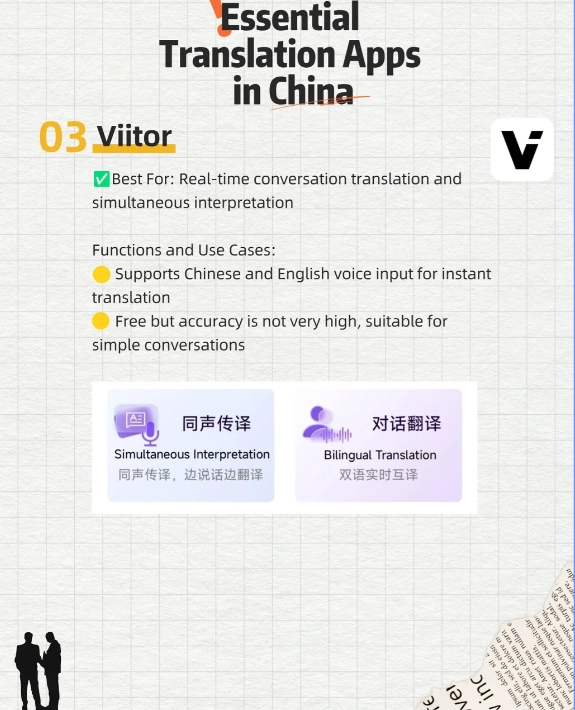pleco vs google translate pleco vs google translate