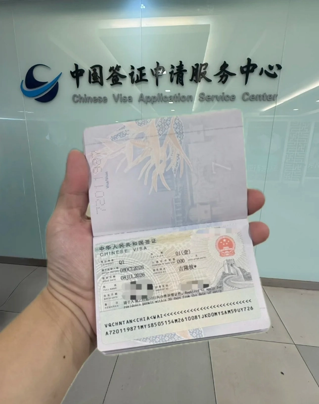 china visa for us citizens