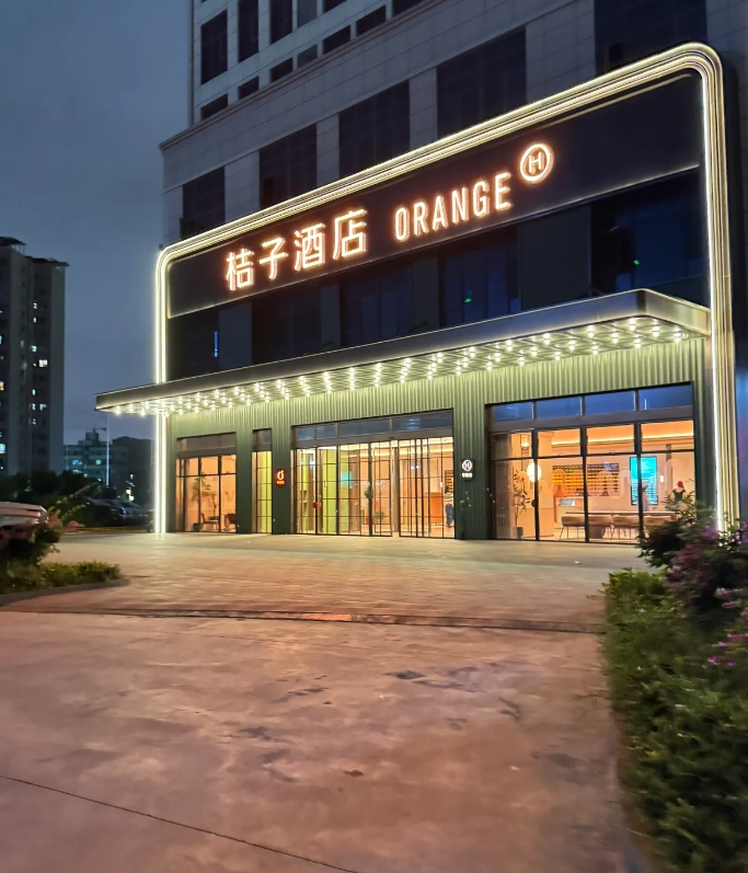 Haikou accommodation guide Haikou accommodation guide