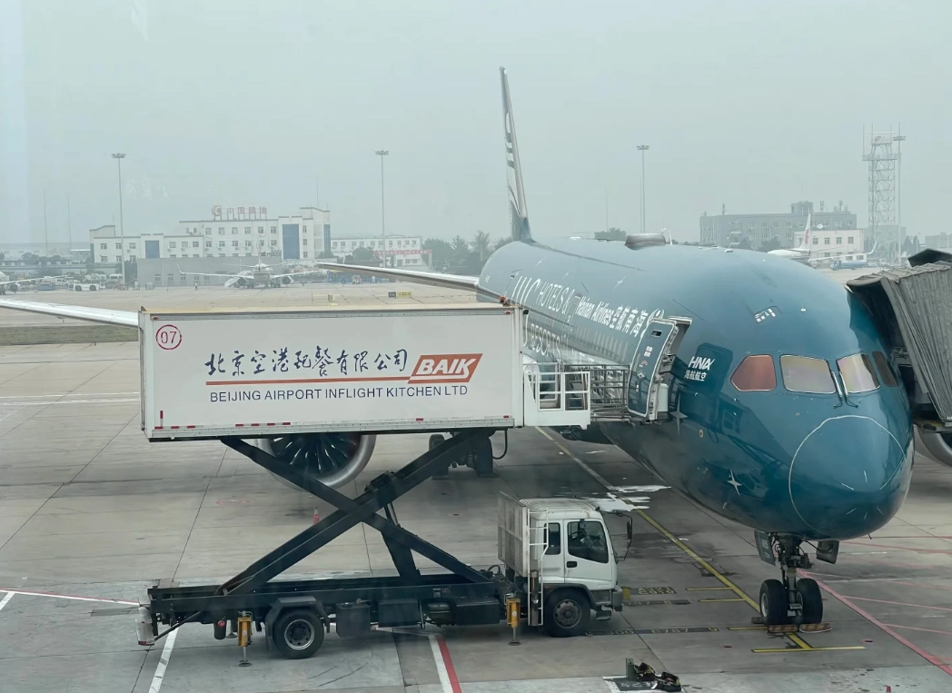 best time to fly to Haikou best time to fly to Haikou