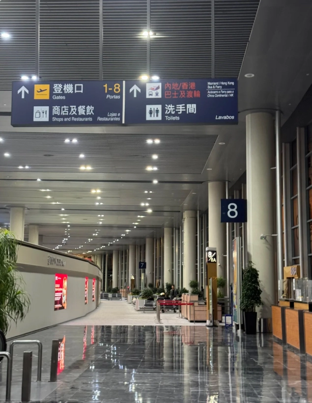 Macau airport layover things to do