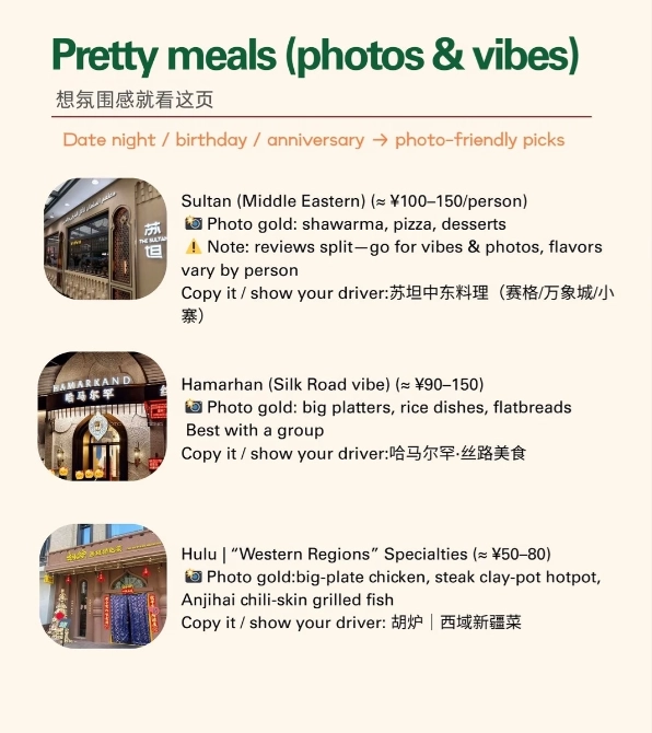 halal food shanghai halal food shanghai