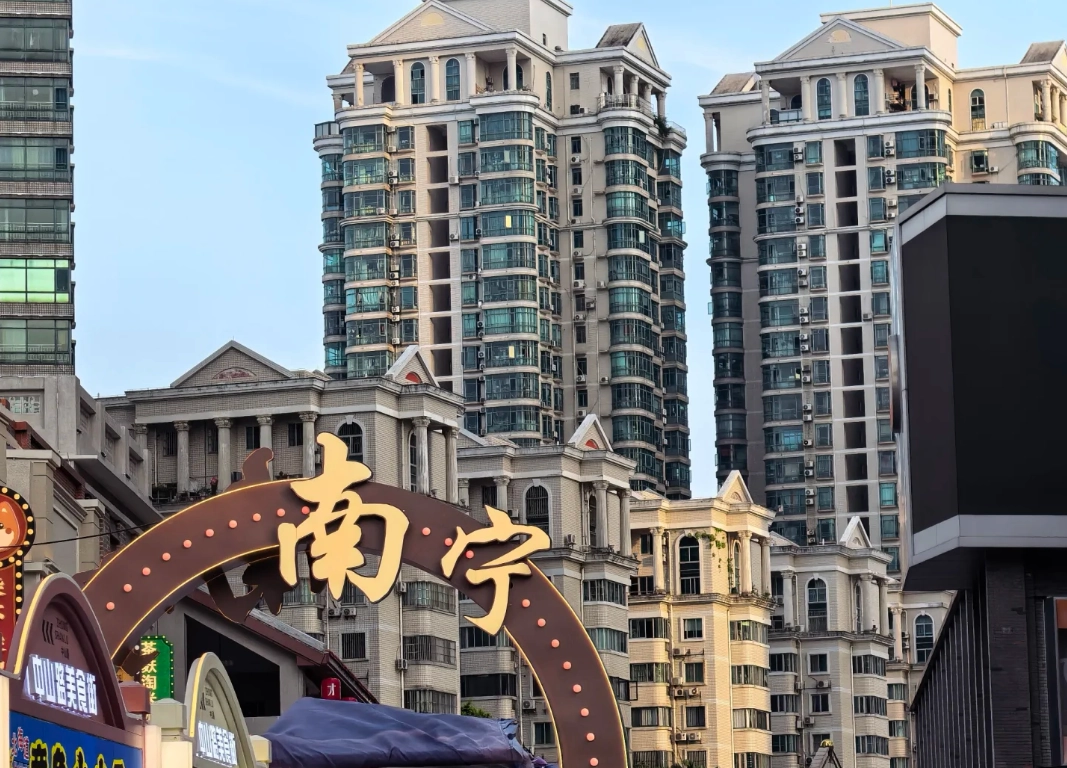 how to get to Zhongshan Road Xiamen how to get to Zhongshan Road Xiamen