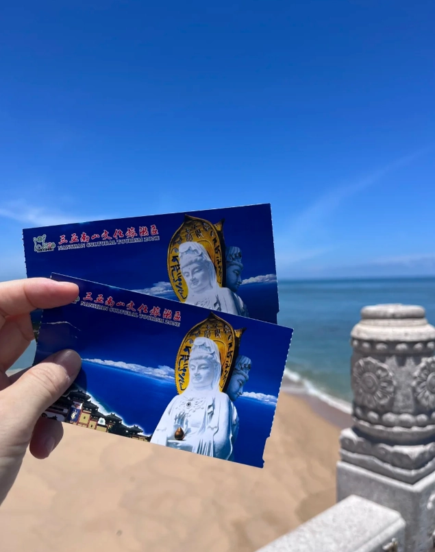Hainan Guanyin statue hours