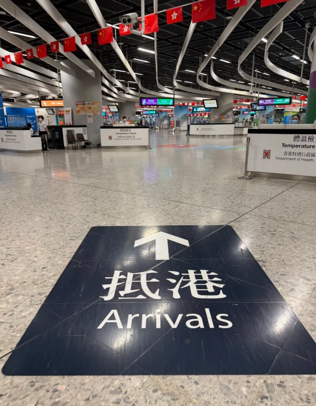 china visa free transit application process