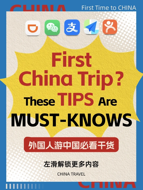 China Travel Dos and Don'ts: Avoid These 8 Costly Errors