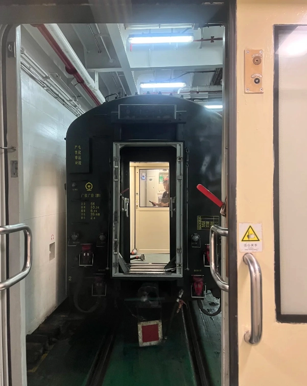 Guangzhou Haikou high-speed rail
