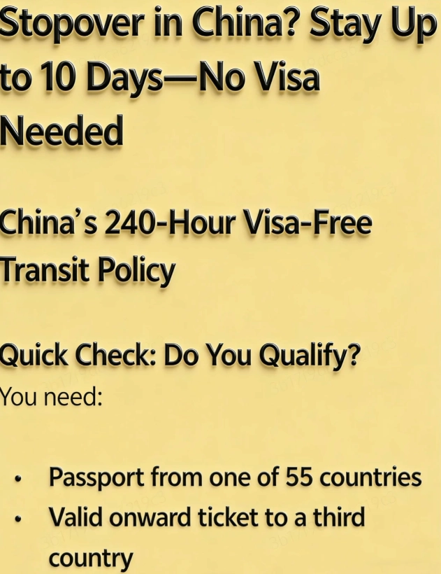 china transit without visa requirements