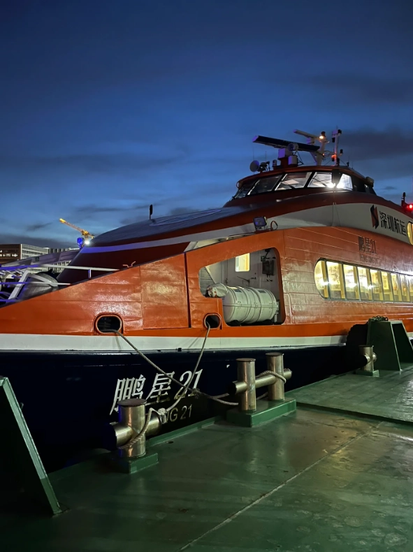 how to take ferry from Macau to Hong Kong how to take ferry from Macau to Hong Kong