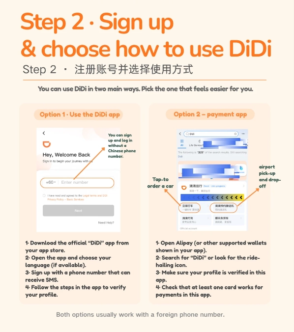 didi app for foreigners didi app for foreigners
