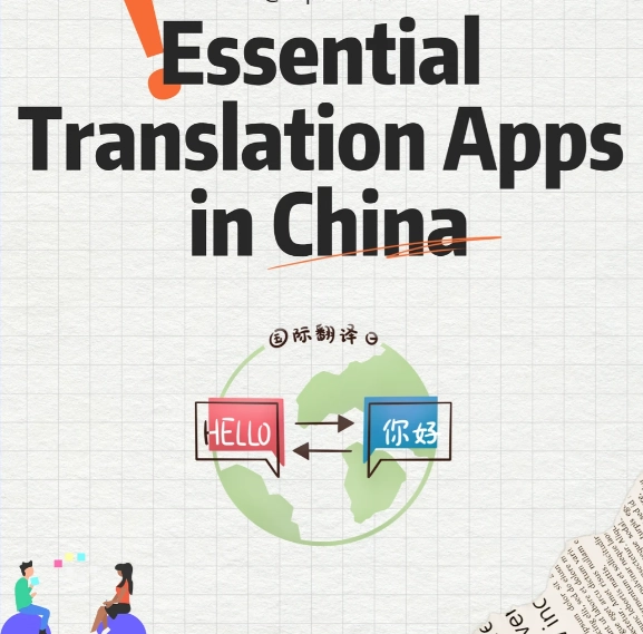 Best Translation App for Mandarin: Why I Rely on This Combo Daily