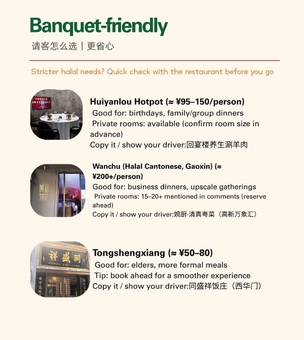 muslim friendly restaurants china muslim friendly restaurants china