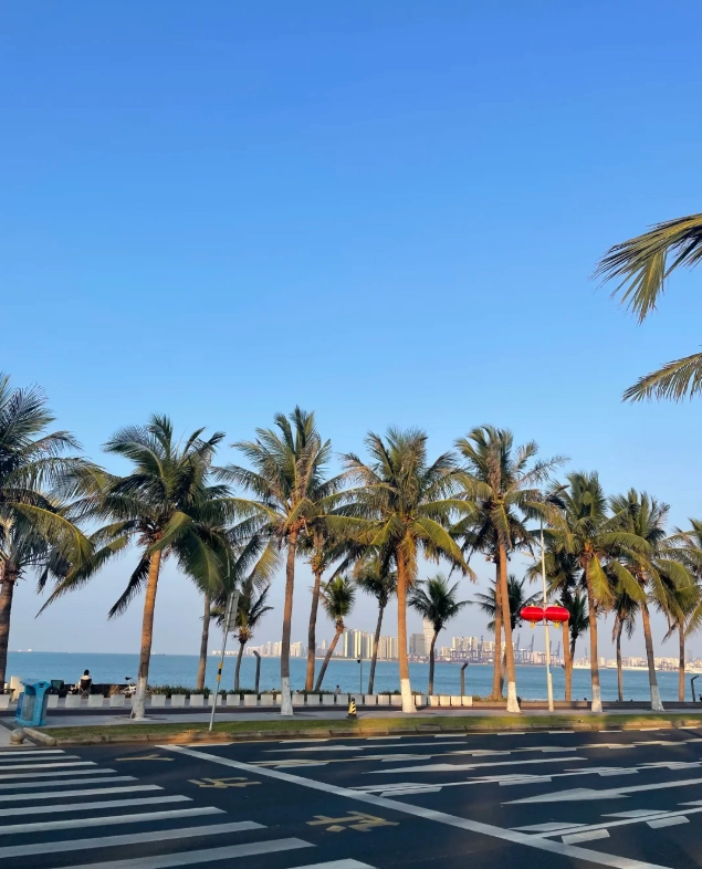 Haikou travel guide family Haikou travel guide family