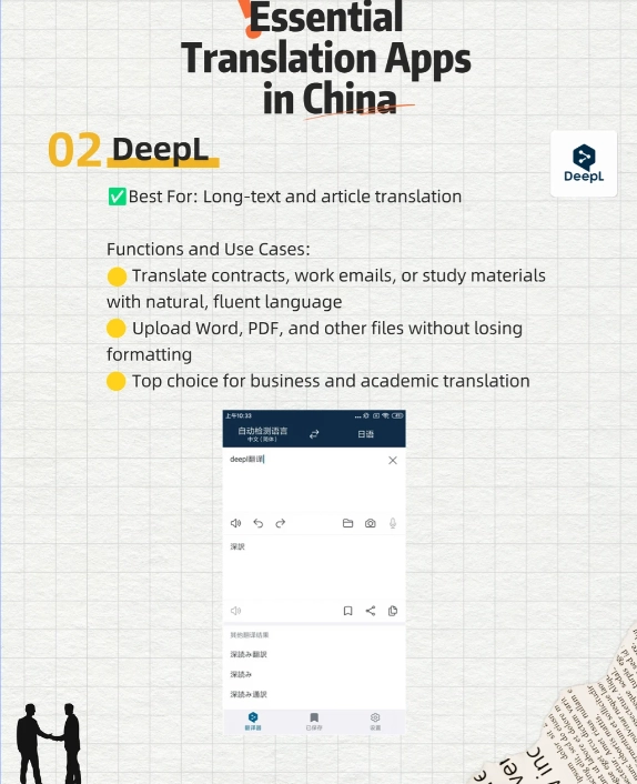 offline mandarin translator offline mandarin translator