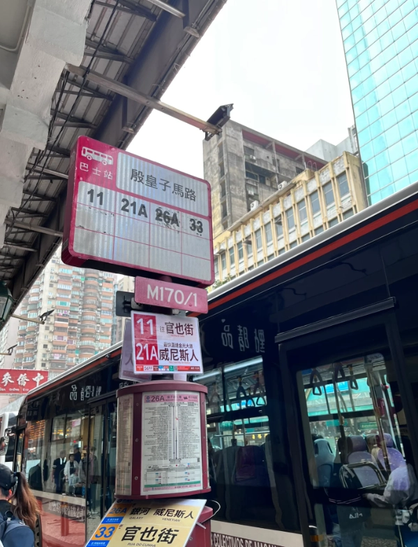 Macau Public Transportation: Save Money & Time on Buses, Light Rail & Taxis