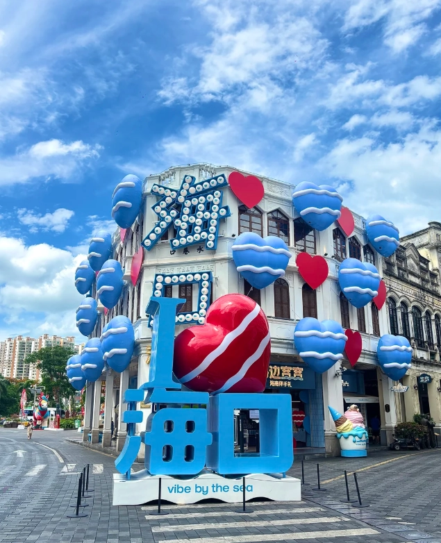 Haikou 2-day itinerary: Make the Most of Your Weekend in Hainan