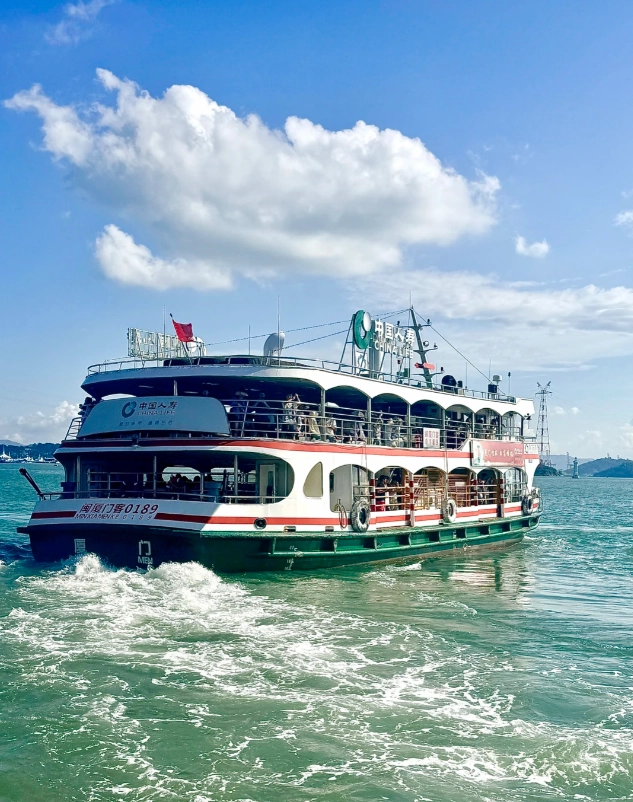 how to buy Gulangyu ferry ticket