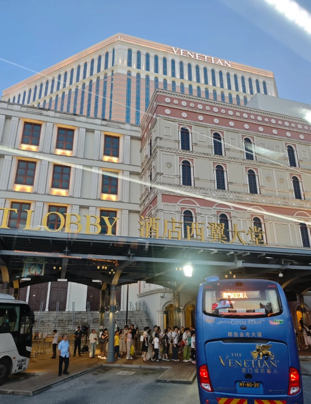 The Venetian Macao Free Shuttle Bus Schedule: Routes, Times & Tips