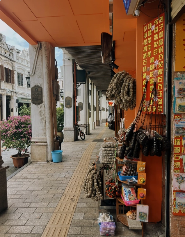 Haikou Qilou Old Street weather Haikou Qilou Old Street weather