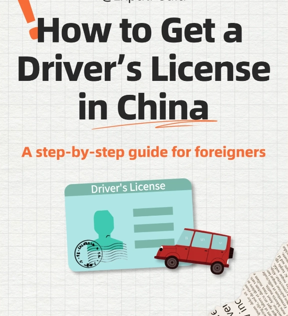 Driving in China: Essential Tips for Foreigners