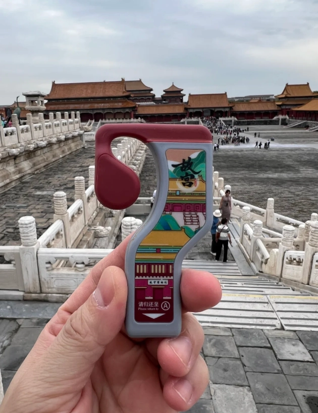 Forbidden City Audio Guide: Skip the Crowds & Hear the Secrets