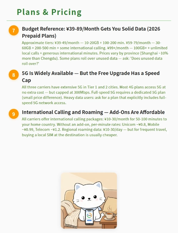 china mobile sim registration passport china mobile sim registration passport
