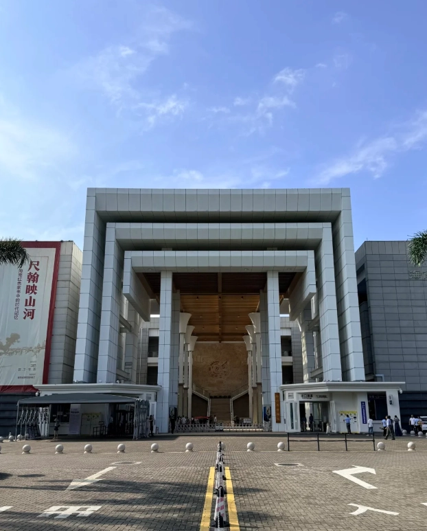 Hainan Provincial Museum Map: Navigate Like a Local
