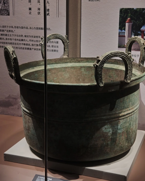 hainan museum tickets reservation hainan museum tickets reservation
