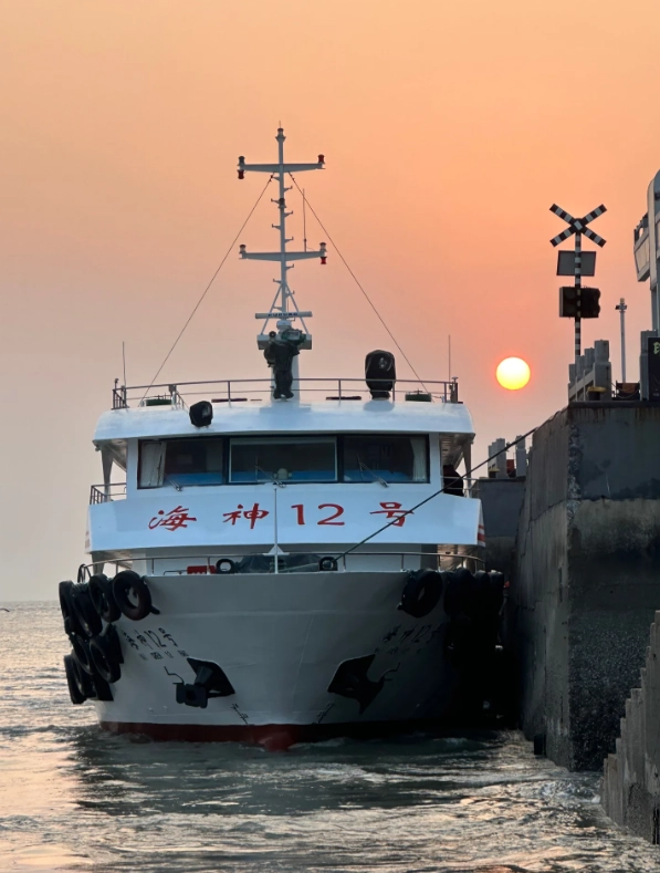 Gulangyu ferry tickets online Gulangyu ferry tickets online