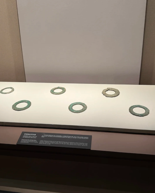 Haikou museum tickets