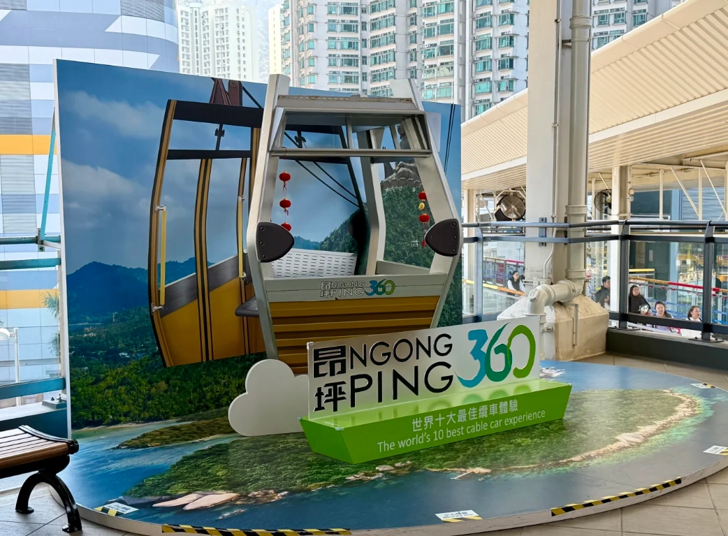 Hong Kong transit tips