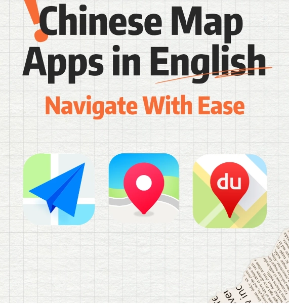 Best Mapping App for China: Navigate Like a Local Without Google Maps