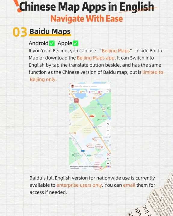 maps in china for foreigners maps in china for foreigners