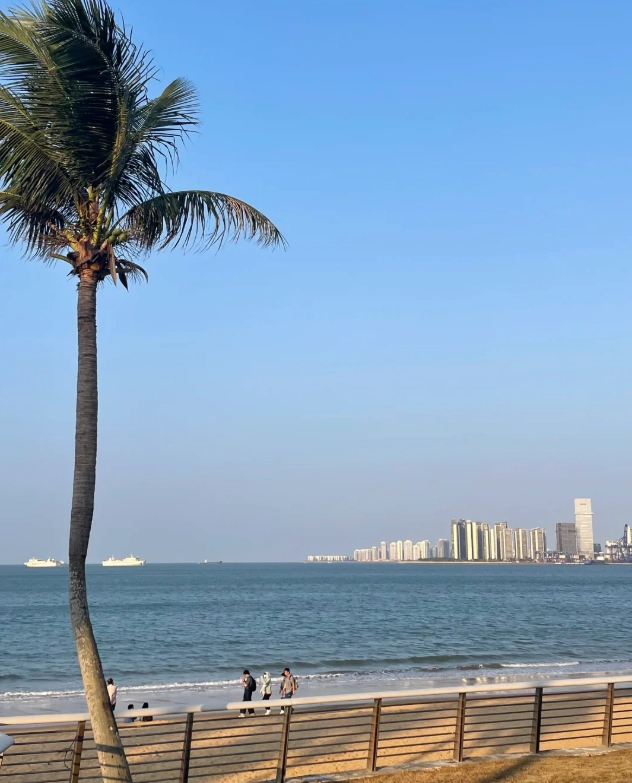 Haikou travel guide
