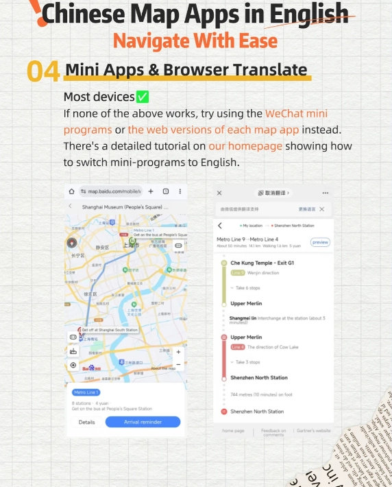 baidu maps english baidu maps english