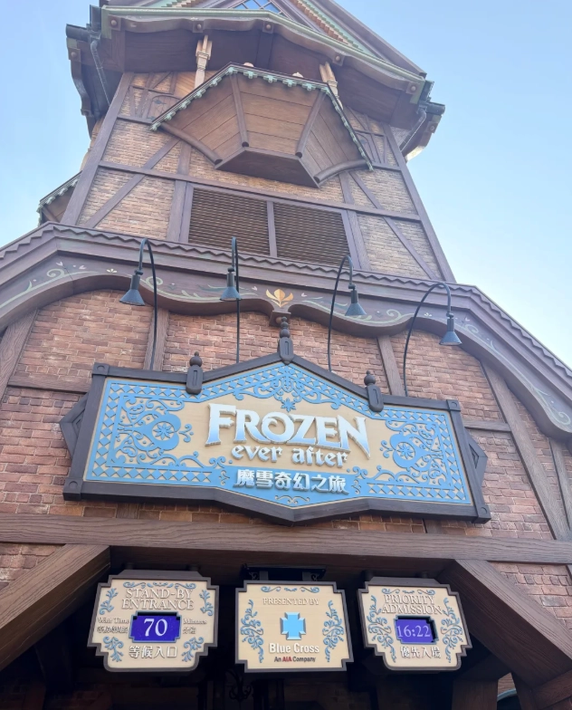Hong Kong Disneyland Guided Tour: Skip Lines & Save HKD