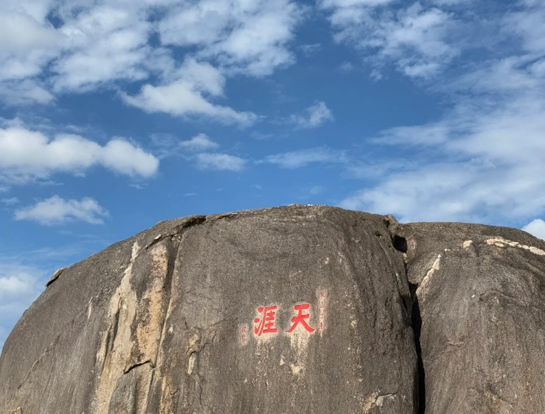 Best Time to Visit Tianya Haijiao: Avoid Crowds and Heat