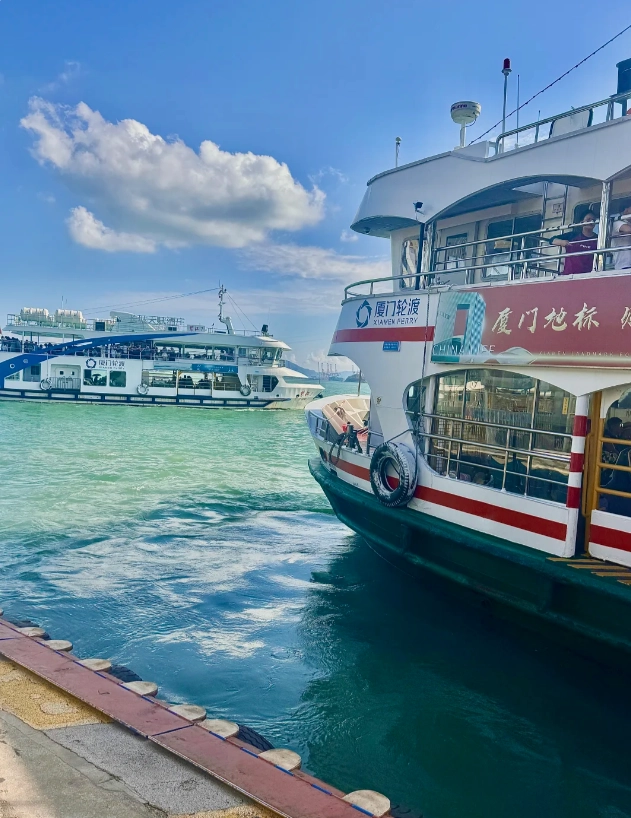 Xiamen to Gulangyu ferry schedule