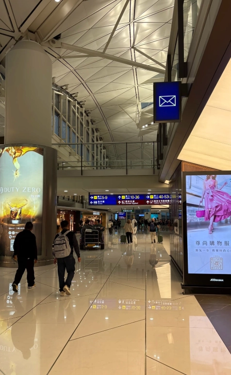 Hong Kong Airport Layover: Maximize Your Stopover Time