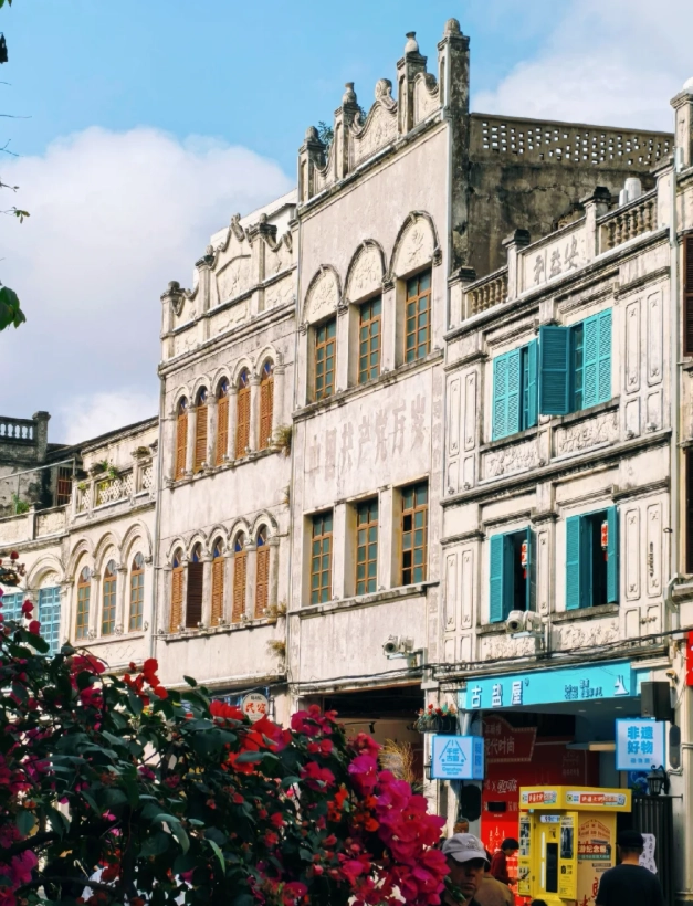 Haikou Qilou architecture guide Haikou Qilou architecture guide