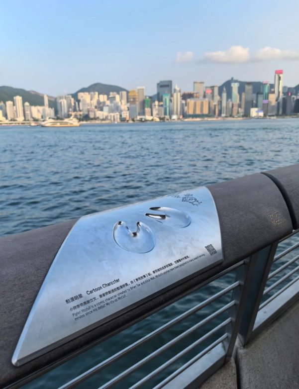 Hong Kong Winter Itinerary: 4 Days Without the Freeze