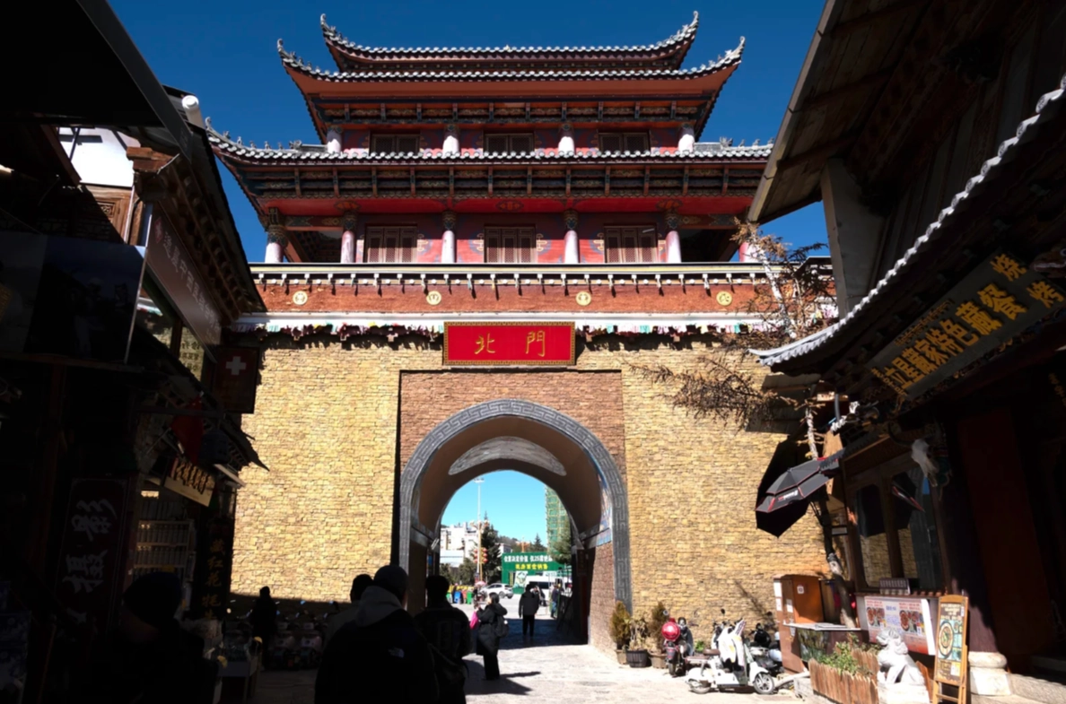 Photo of Dukezong Ancient Town: Dukezong Ancient Town attractions