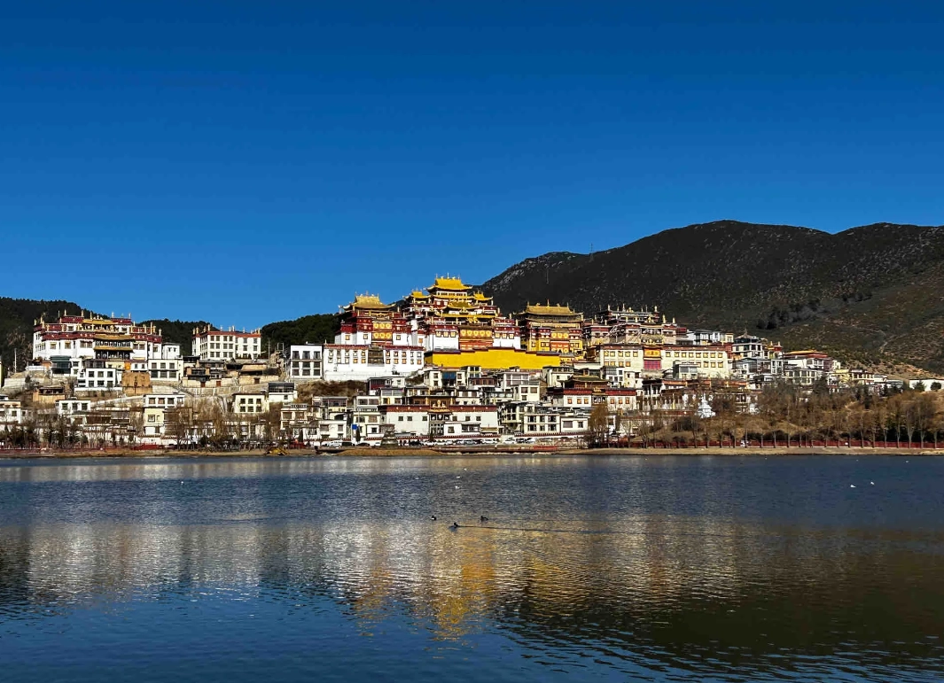 Shangri-La travel tips